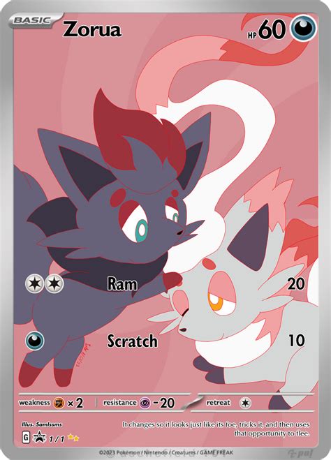 zorua full art